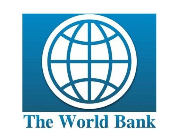 Nepal’s Economy Poised for Recovery, World Bank Projects Growth